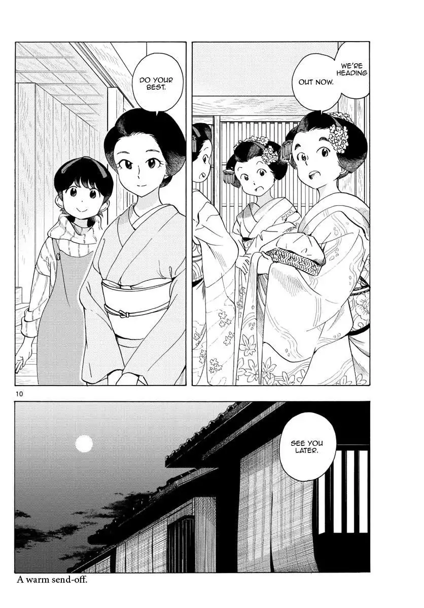 Maiko-san Chi no Makanai-san Chapter 232 11